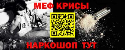 spice Ликино-Дулёво