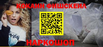 spice Ликино-Дулёво