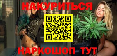 дживик Ливны