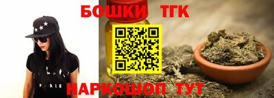мескалин Лесосибирск