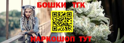 мескалин Лесосибирск