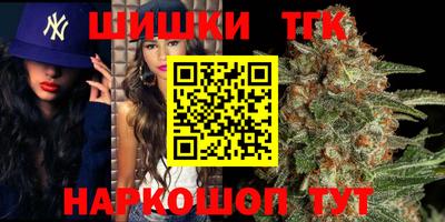 мескалин Лесосибирск