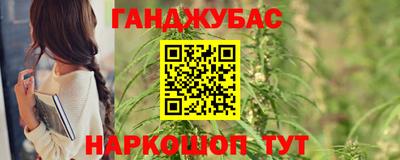 spice Ликино-Дулёво