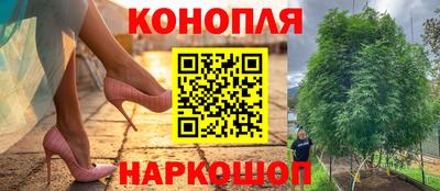 spice Ликино-Дулёво