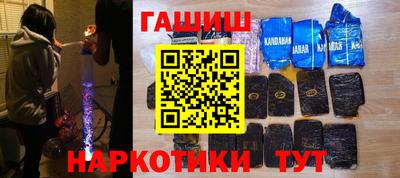 spice Ликино-Дулёво