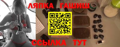 мескалин Лесосибирск