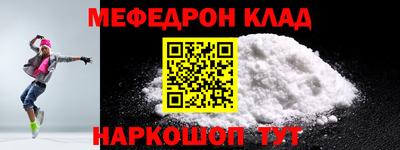 spice Ликино-Дулёво