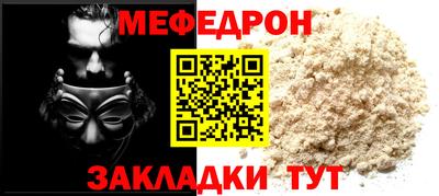 дживик Ливны