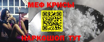 дживик Ливны